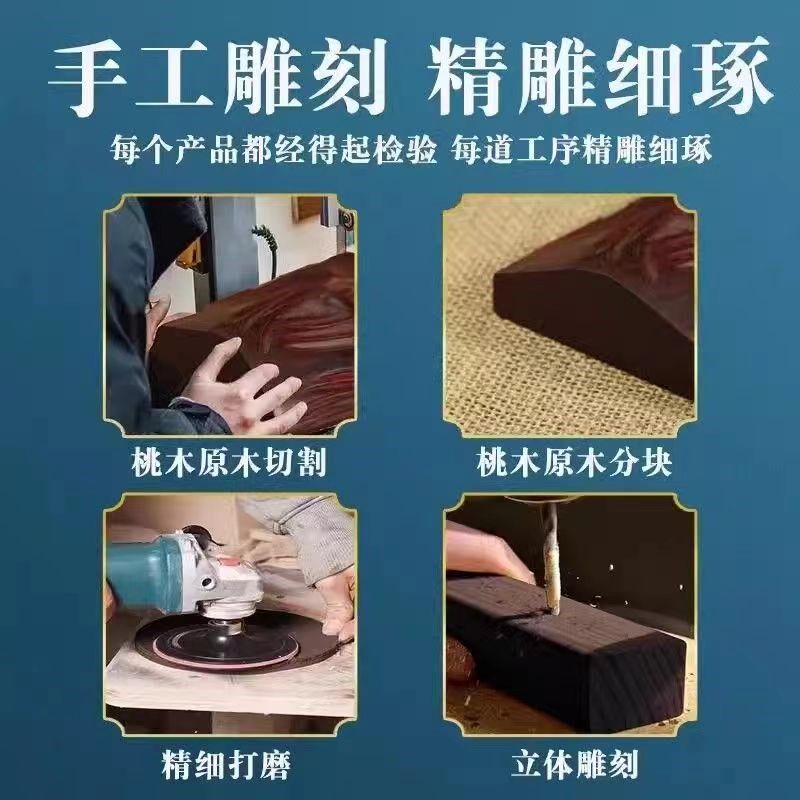 2025新款纯桃木汽车挂件车内吊饰保平安高档车载男女士后视镜饰品