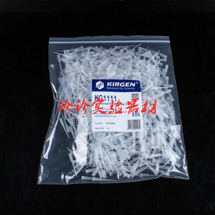 KIRGEN科进KG1313 1000ul加长蓝吸头 KG1213 KG1011 KG1111袋装