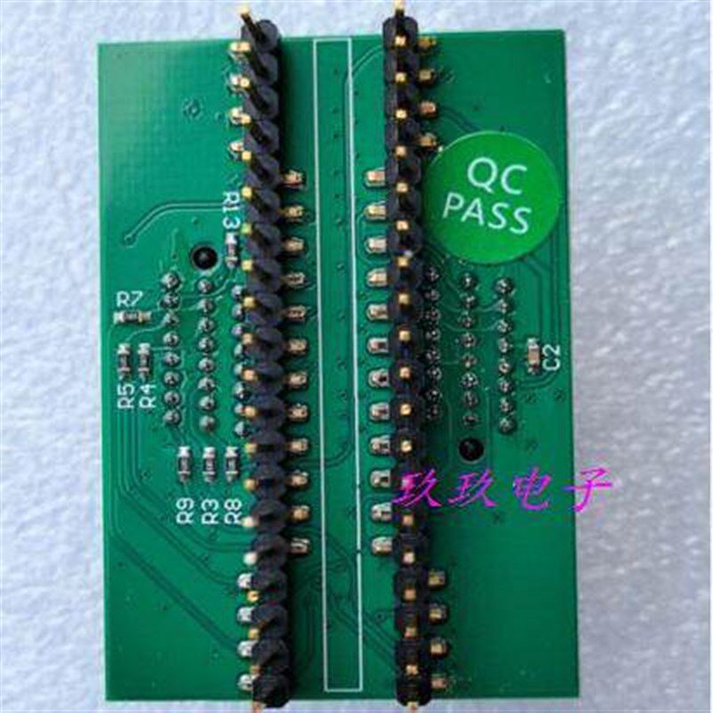 TSOP48 NOR测试座 烧录座 ADP_F48-EX-1 T48编程器专用适配座