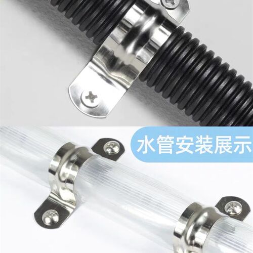 镀锌骑马卡 KBG电线管配件管卡16/20/25/32/40/50/65/80/110mmU型