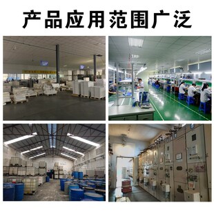 精选NFJ金属防静骨料不发火防爆地坪砂浆厂房车间混凝土面耐磨硬