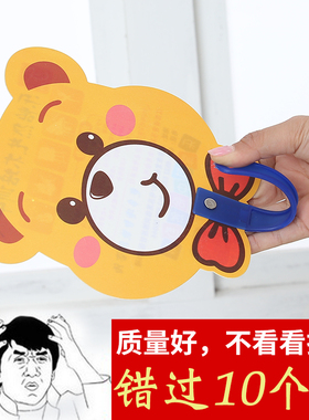广告扇 定做 厂家1000把 广告扇子 异形宣传扇定制 PPO型塑料扇