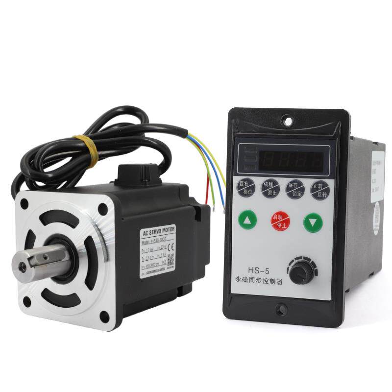 60/80/110/130/400W750W1KW1.8KW无刷电机套装减速调速控制器马达