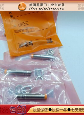 易福门 接近开关IF5493IFT201/IFT205/IFT202/IF5909插件式传感器