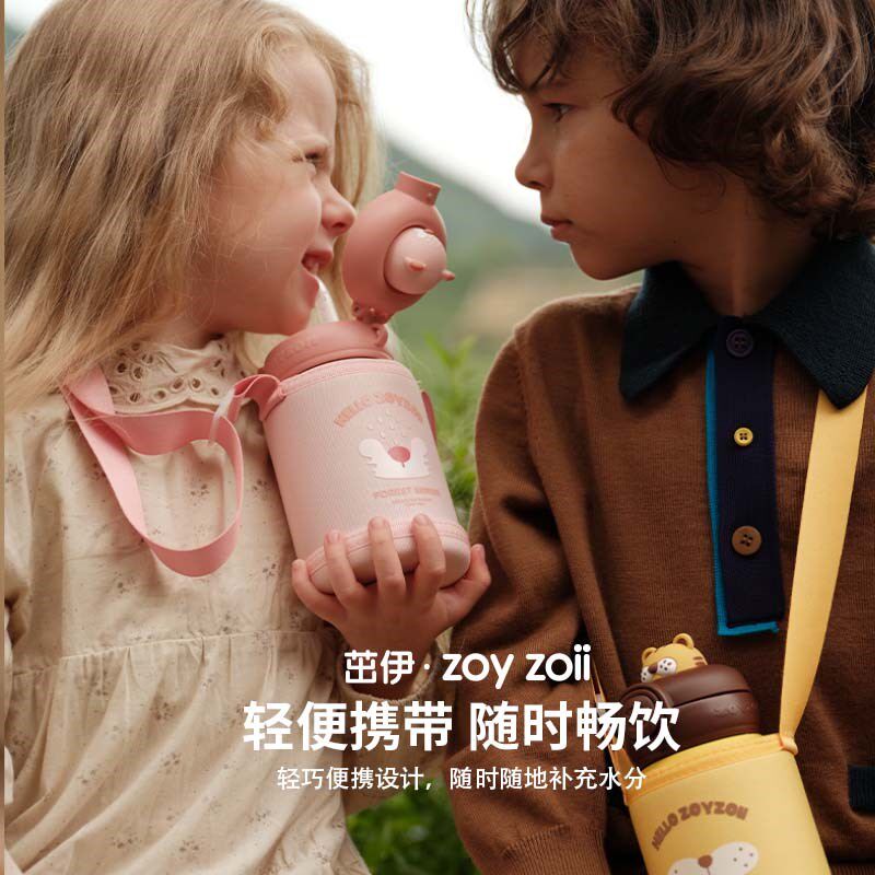 zoyzoii儿童保温杯男孩女生316不锈钢幼儿园吸水杯上学专用大容量
