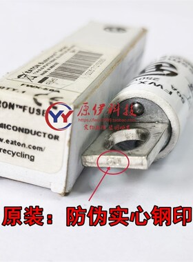 EATON熔断器 Bussmann保险丝 FWX-50A/60A/40A/35A/70A 250V