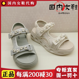 国内正品 代购 BL2 CS318 2022年夏季 亮珠蕾丝侧空女鞋 天美意 纯凉鞋