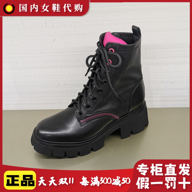 真美诗2022冬季甜美高跟马丁靴