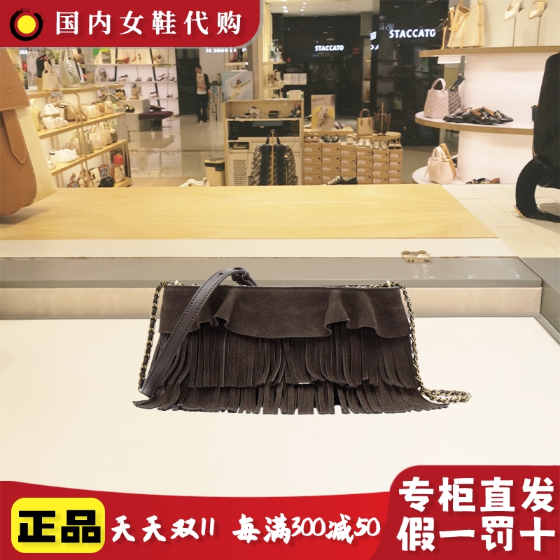 思加图 2025年春季拉链流苏手提单肩包女包国内正品代购X8146 AX5