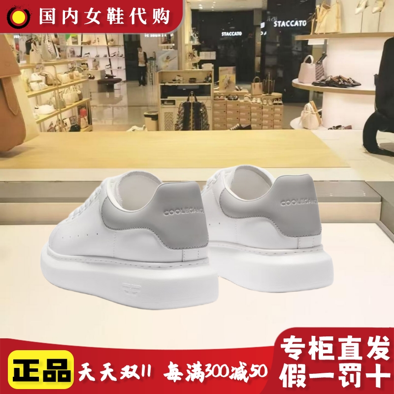 百丽2025新款系带青年休闲板鞋