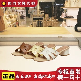 拖鞋 露趾凉鞋 方跟时尚 7ZO17BT5 新款 商场同款 TATA他她2025夏季 女鞋