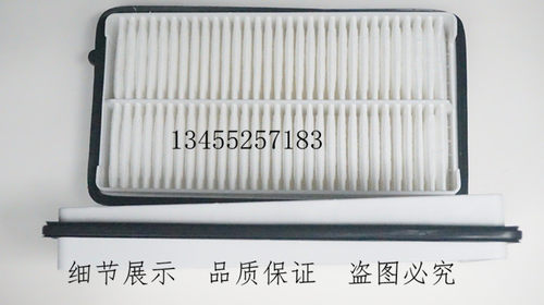 原厂1.1发动机空气滤芯江淮悦悦