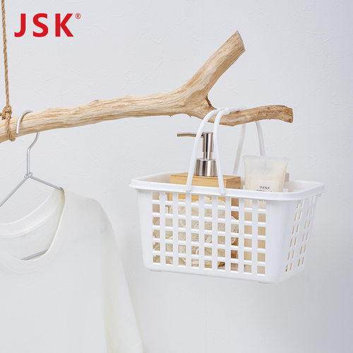 日本JSK镂空手提洗澡篮