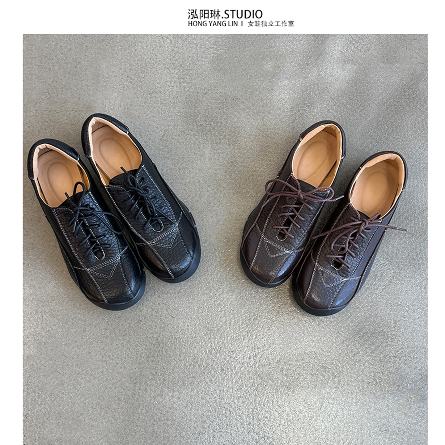 泓阳琳~英伦风小皮鞋女2026春季新款深口单鞋系带真皮软底德训鞋