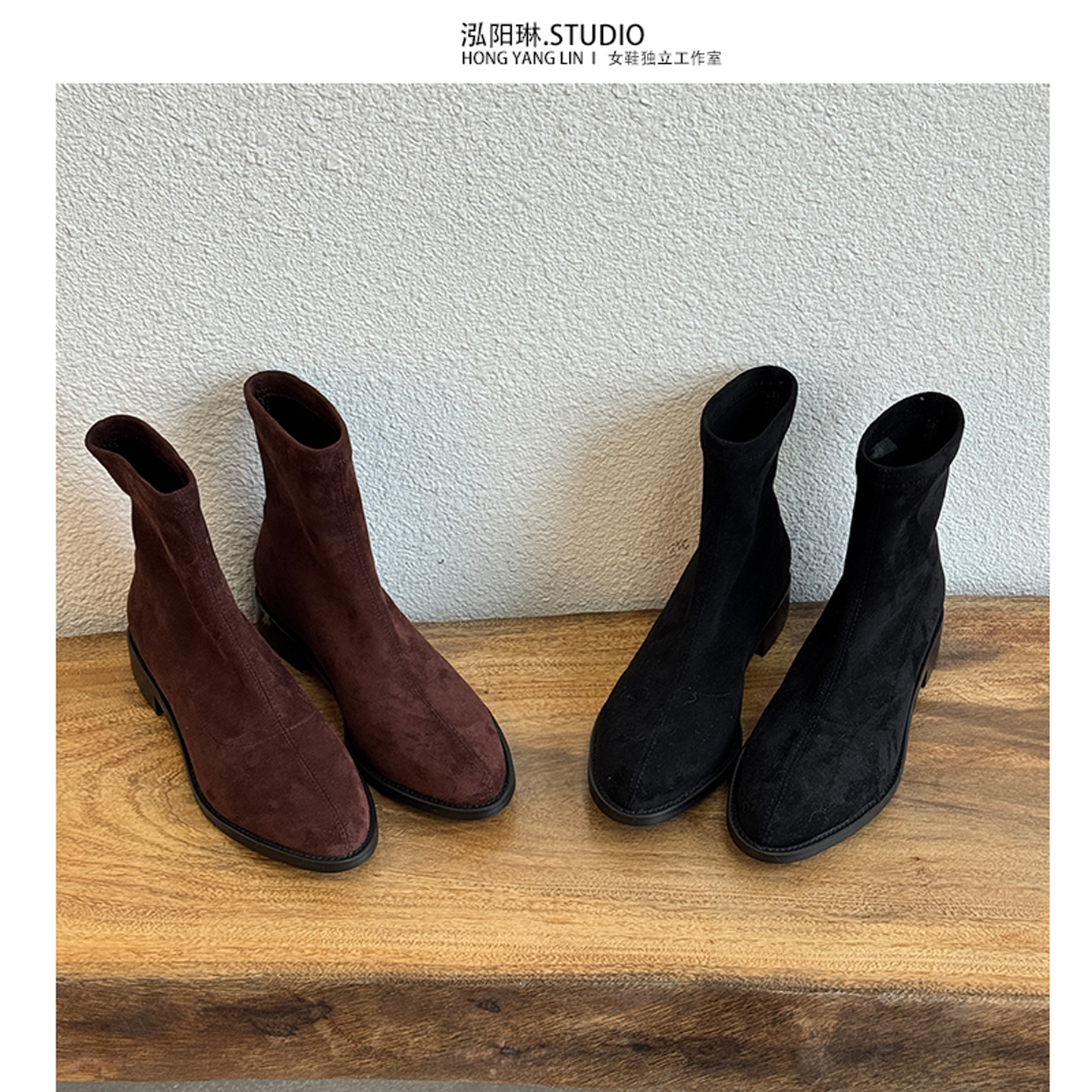 泓阳琳~黑色小短靴女款2025冬季新款爆款巨好看弹力瘦瘦马丁靴子