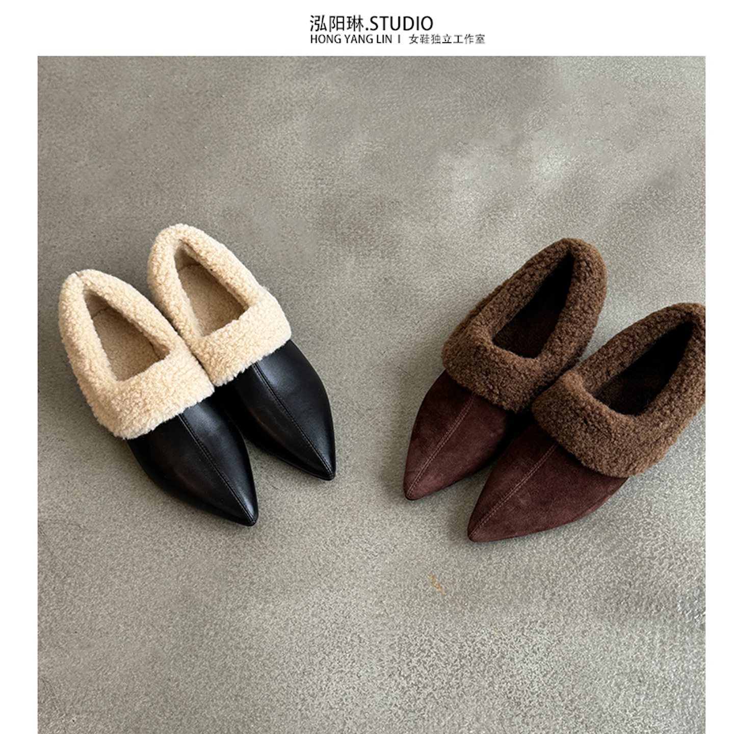 泓阳琳~磨砂皮尖头毛毛鞋单鞋