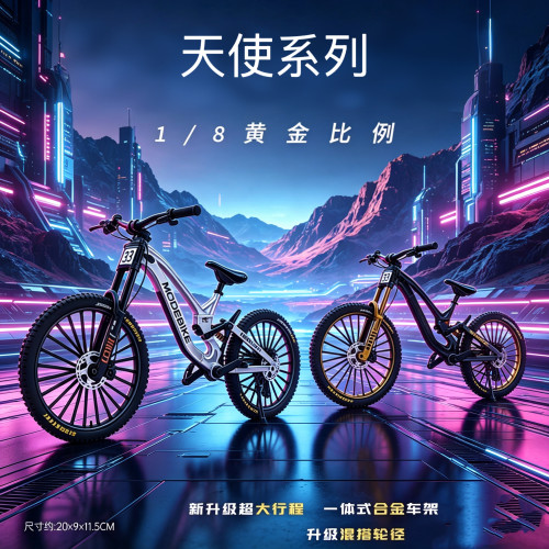 软尾山地车仿真合金玩具摆件