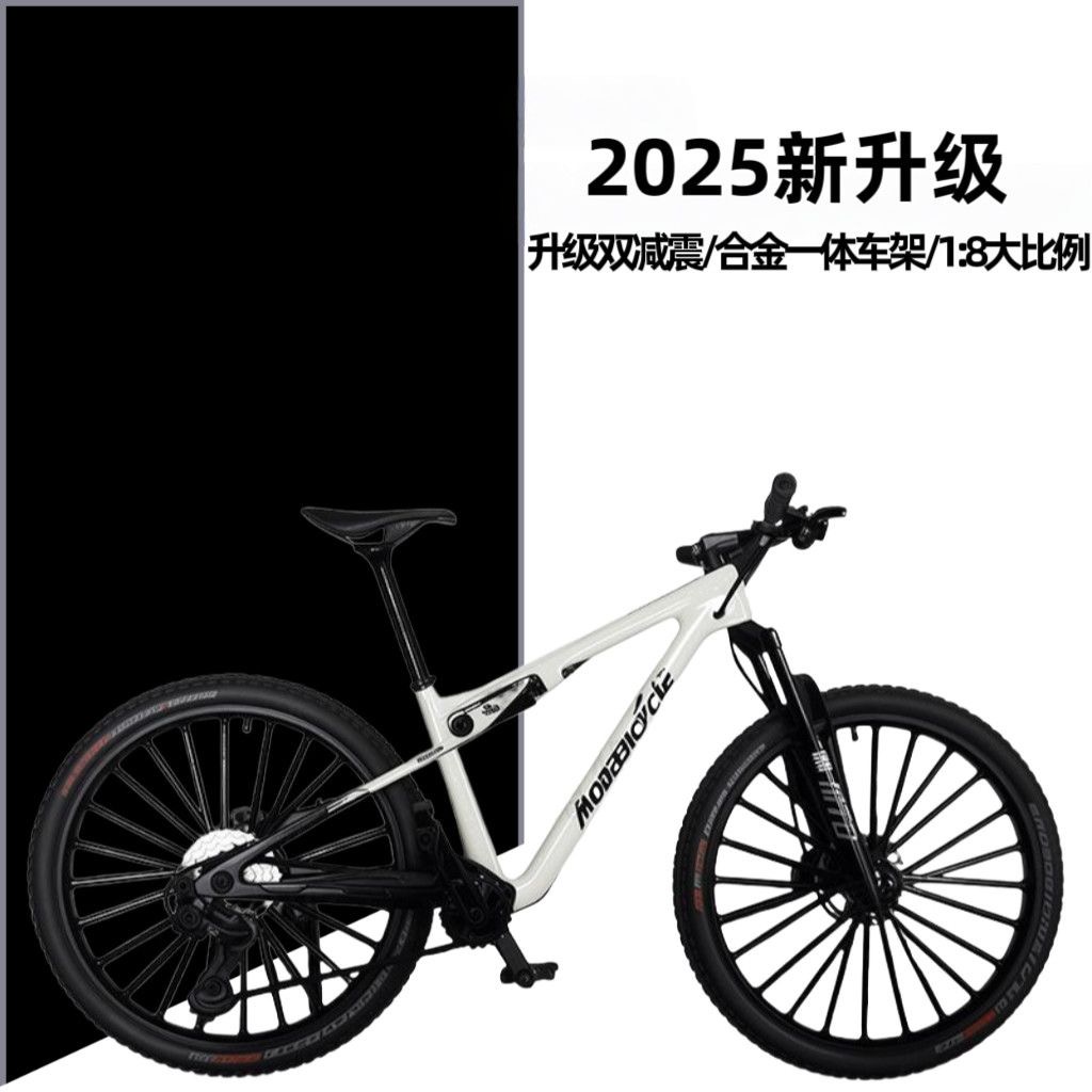 仿真金属可动弹簧减震速降自行车玩具模型软尾山地车赛车迷你单车