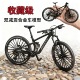 新款 仿真金属弹簧减震速降自行车玩具模型软尾山地车赛车迷你单车