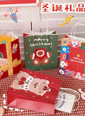 卡通手提袋礼品袋大号外出ins风小号纸袋子可爱精致圣诞节包装袋