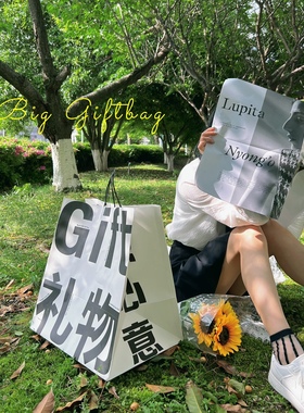 超大号宽底礼物牛皮纸袋高档手提袋个性创意节日情侣送礼拍照道具