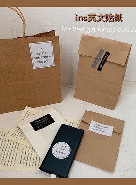 ins英文标签贴纸圆形包装封口贴百搭不干胶手账花束花瓶拍照道具