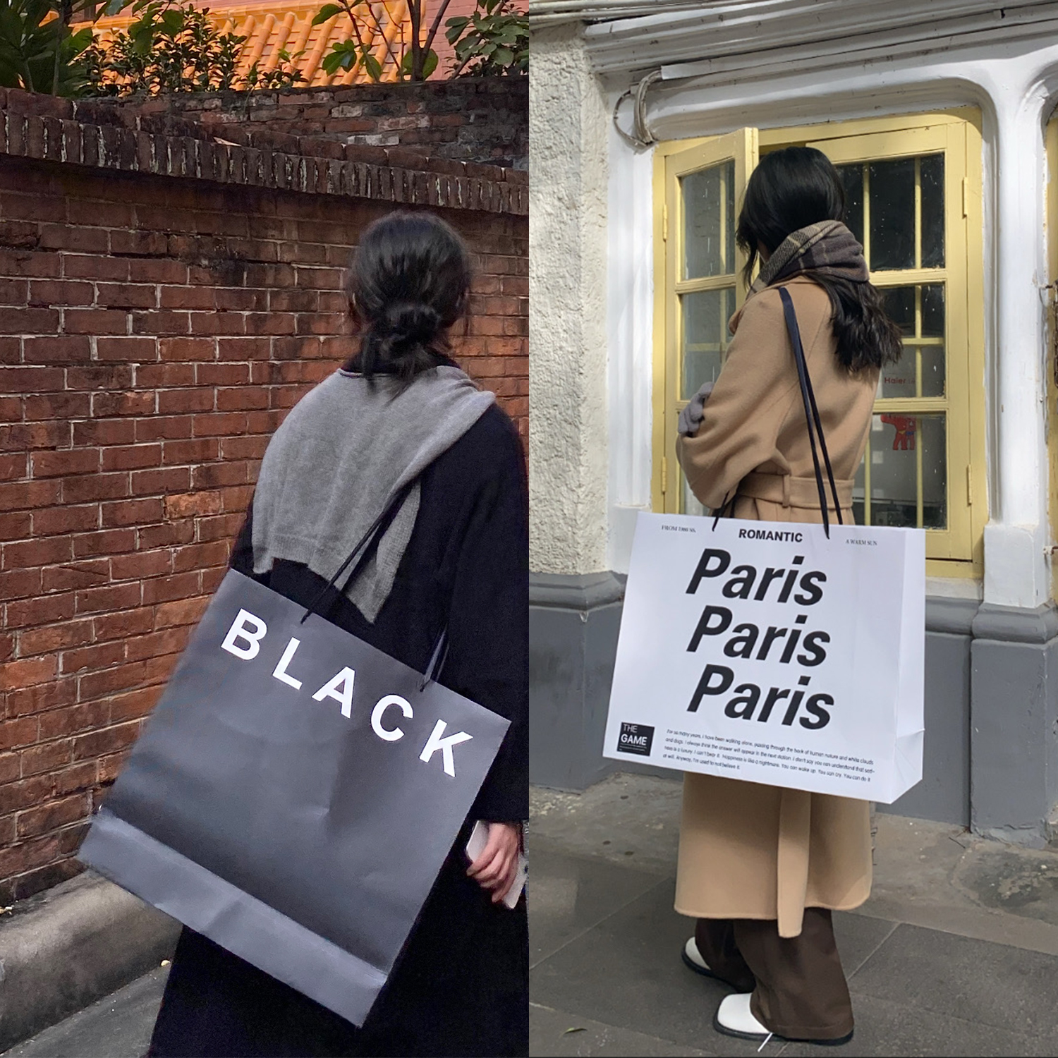 chic简约高街字母黑白定制手提袋