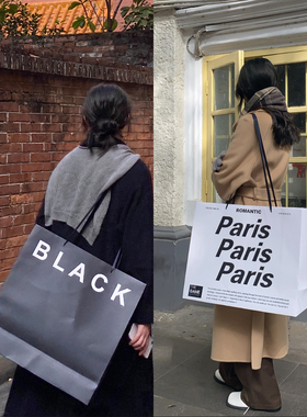 chic简约高街字母logo黑白超大号购物袋手提袋礼品包装袋服装定制