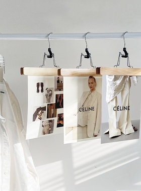 ins卡片套装服装店衣架挂拍照道具抖音墙面装饰杂志书摄影背景