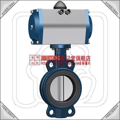 D671XP-10Q软密封气动对夹蝶阀 GT双作用 球墨体乙丙座304无销板