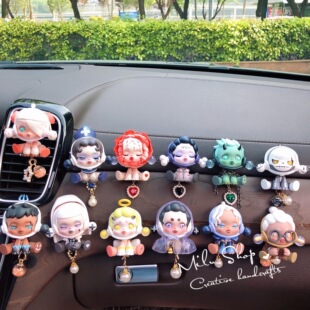 新款正版skullpanda密林古堡车载香水夹空调出风口香薰装饰夹车挂