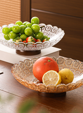 复古太阳花边轻奢玻璃水果盘客厅茶几高级感果盘家用零食盘糖果盘