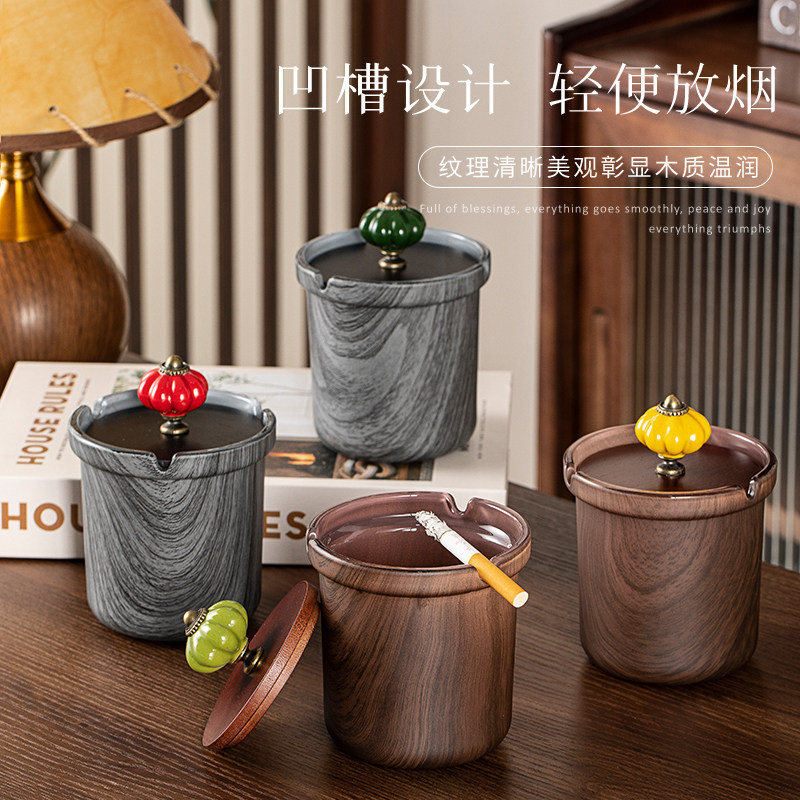 复古木纹玻璃带盖烟灰缸多色
