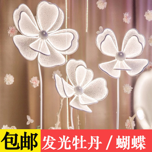 新款路引灯光大花婚庆道具