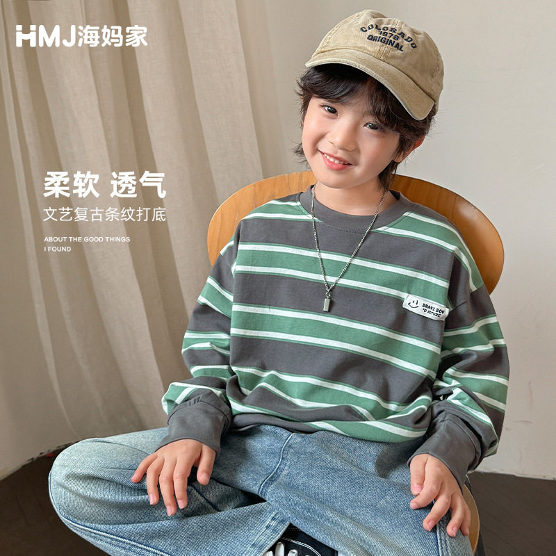 海妈家男童长袖t恤条纹上衣春装2026春季新款打底衫纯棉薄款童装