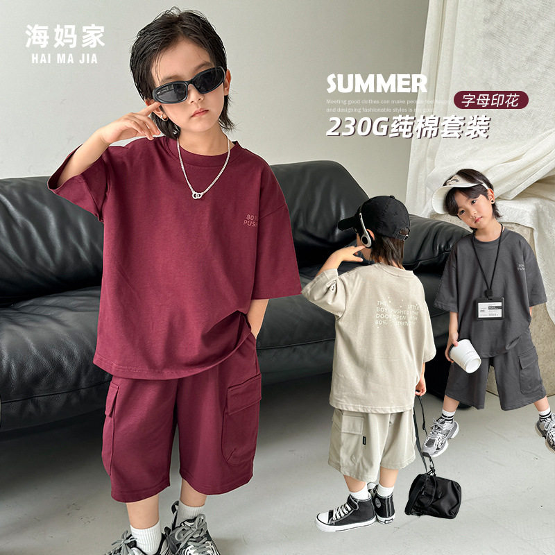 海妈家童装2026夏季新款男童纯棉休闲短袖T恤短裤套装韩版夏装潮