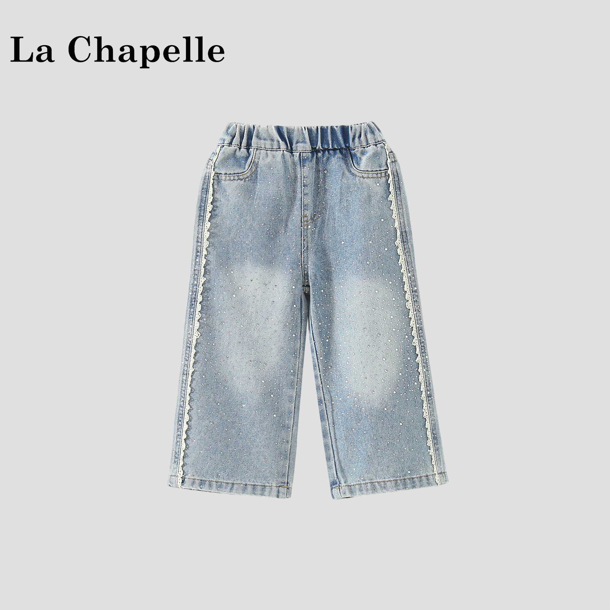 拉夏贝尔女童牛仔裤2026新款儿童烫钻花边牛仔裤女宝宝春秋直筒裤