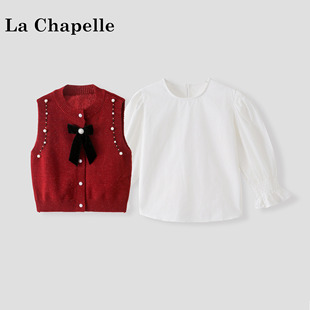 拉夏贝尔童装儿童针织马甲套装2026新款女童小香风百搭衬衫两件套