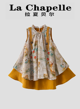 拉夏贝尔女童独特气质连衣裙2026夏季新款民族风假两件儿童背心裙