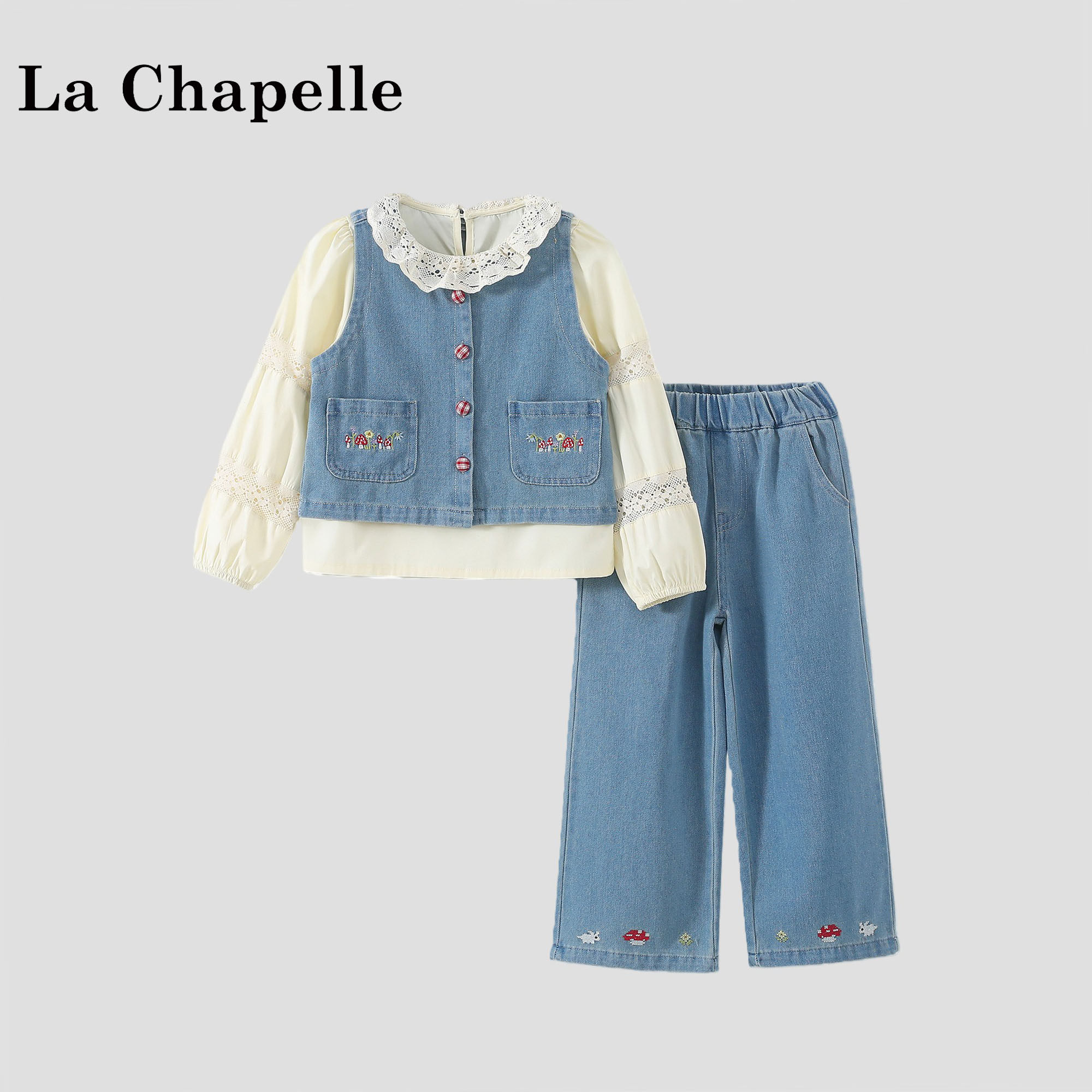 拉夏贝尔女童牛仔套装2026新款儿童春装衬衫女宝宝马甲背心三件套