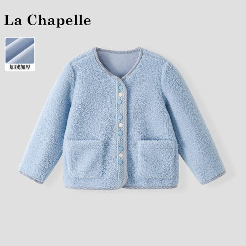 La Chapelle【拉夏贝尔】冬季女童新款纯色保暖加绒外套LA3786