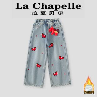 拉夏贝尔女童裤子秋冬2026新款童装卡通刺绣牛仔裤儿童加绒直筒裤