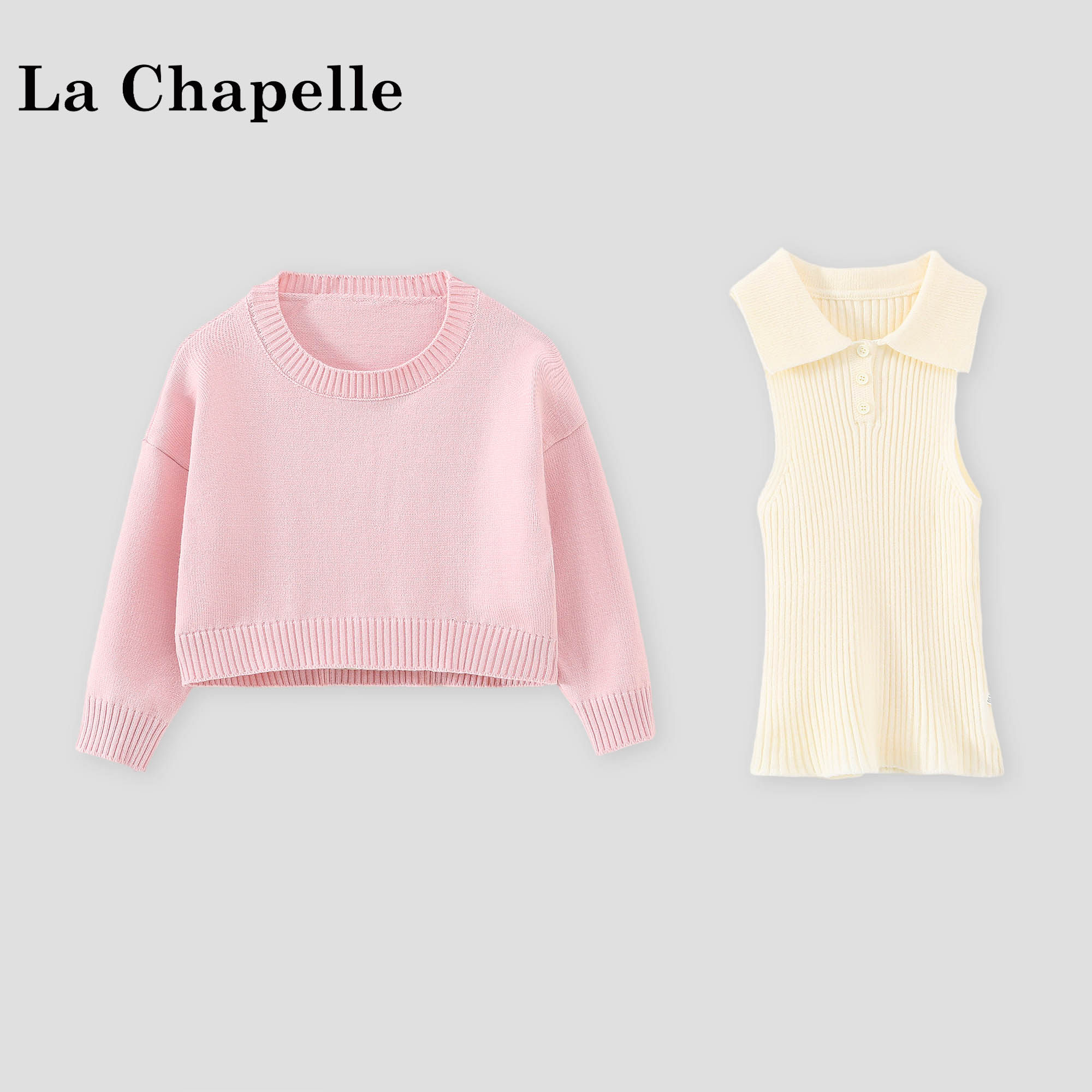 拉夏贝尔女童毛衣套装2026春季新款小女孩针织衫连衣裙秋装两件套