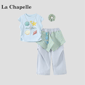 La Chapelle【拉夏贝尔】时尚夏季儿童贝壳烫钻上衣两件套LD2405