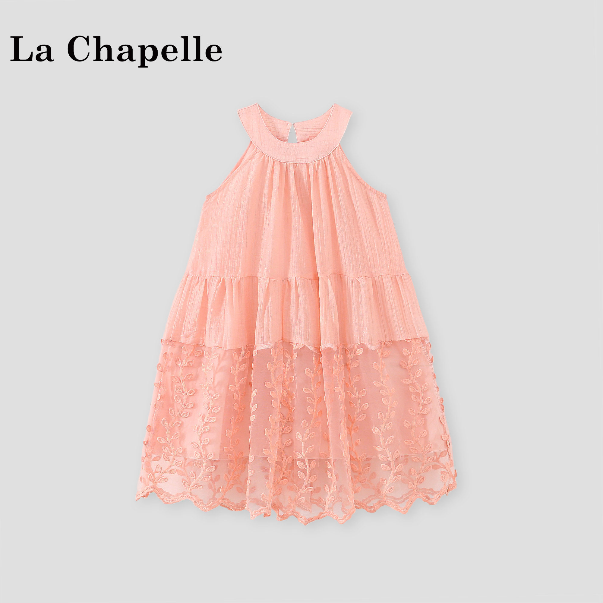 拉夏贝尔女童裙子夏装2026新款女宝宝生日宴小礼服儿童无袖背心裙