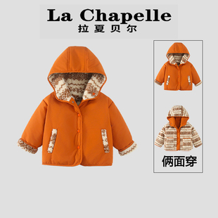 拉夏贝尔女童冬装外套2026新款时尚韩系俩面穿儿童保暖棉袄冬上衣