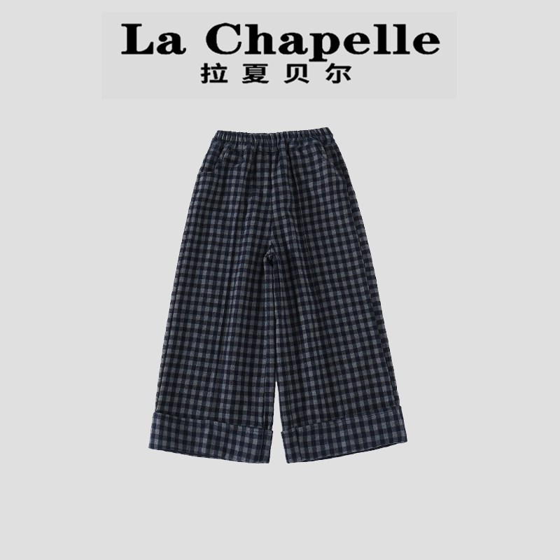 拉夏贝尔女童格子阔腿裤春秋装2026新款童装儿童洋气运动休闲长裤