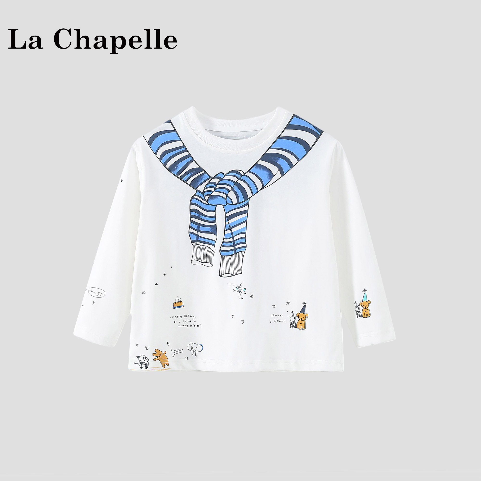 拉夏贝尔女童春装上衣2026新款女宝宝洋气印花T恤儿童长袖打底衫