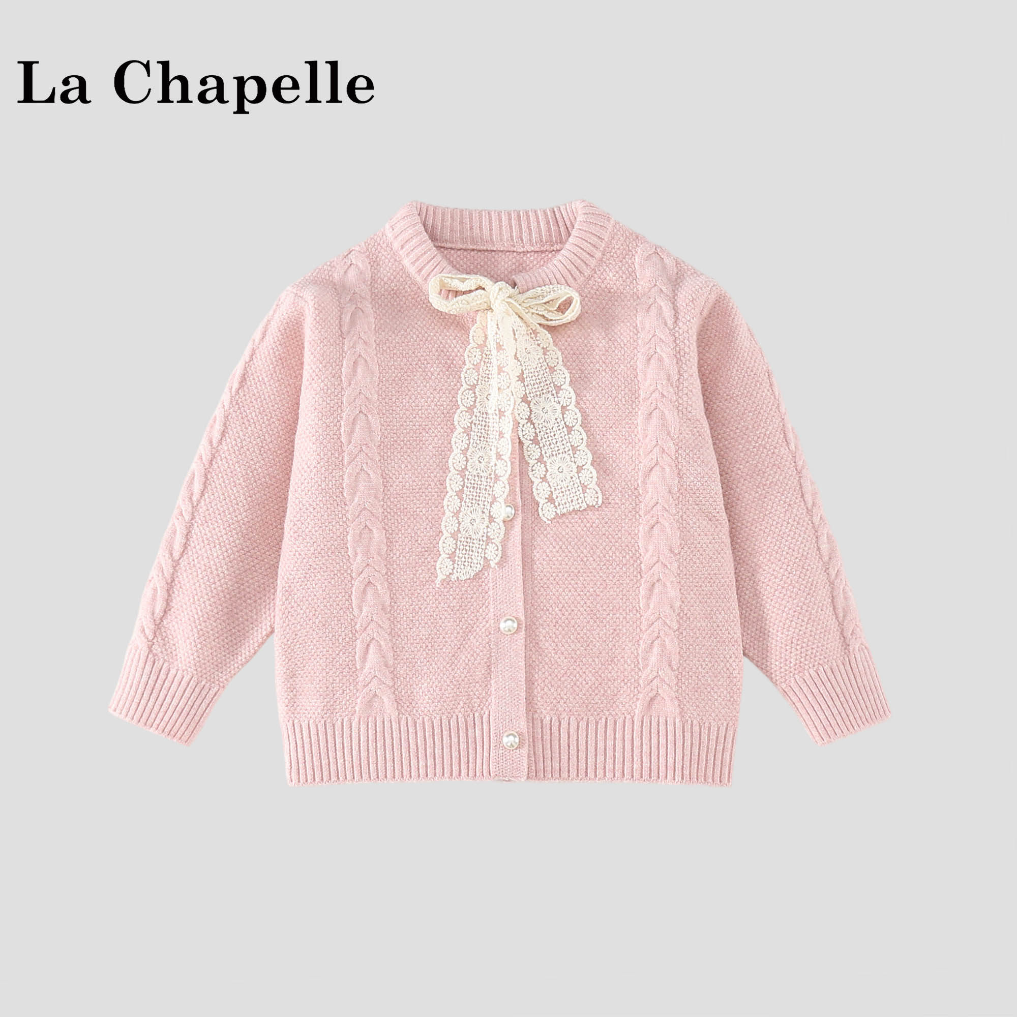 La Chapelle【拉夏贝尔】秋冬季女童蕾丝飘带百搭针织开衫LA4041