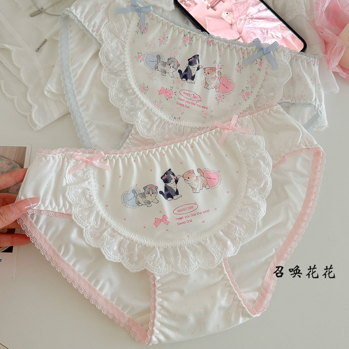 约素 萌心猫咪~日系甜美可爱内裤女洛丽塔荷叶边三角裤女生棉裆